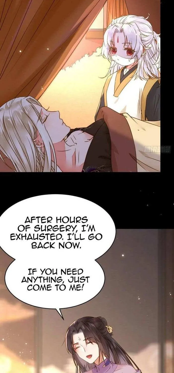 Read The Ghostly Doctor chapter 308 image 1 on Lezhin