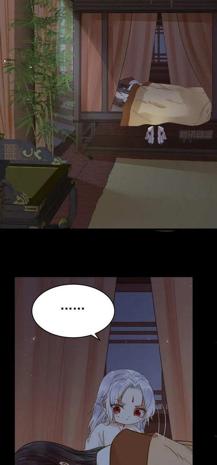 Read The Ghostly Doctor chapter 308 image 15 on Lezhin