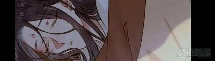 Read The Ghostly Doctor chapter 308 image 16 on Lezhin