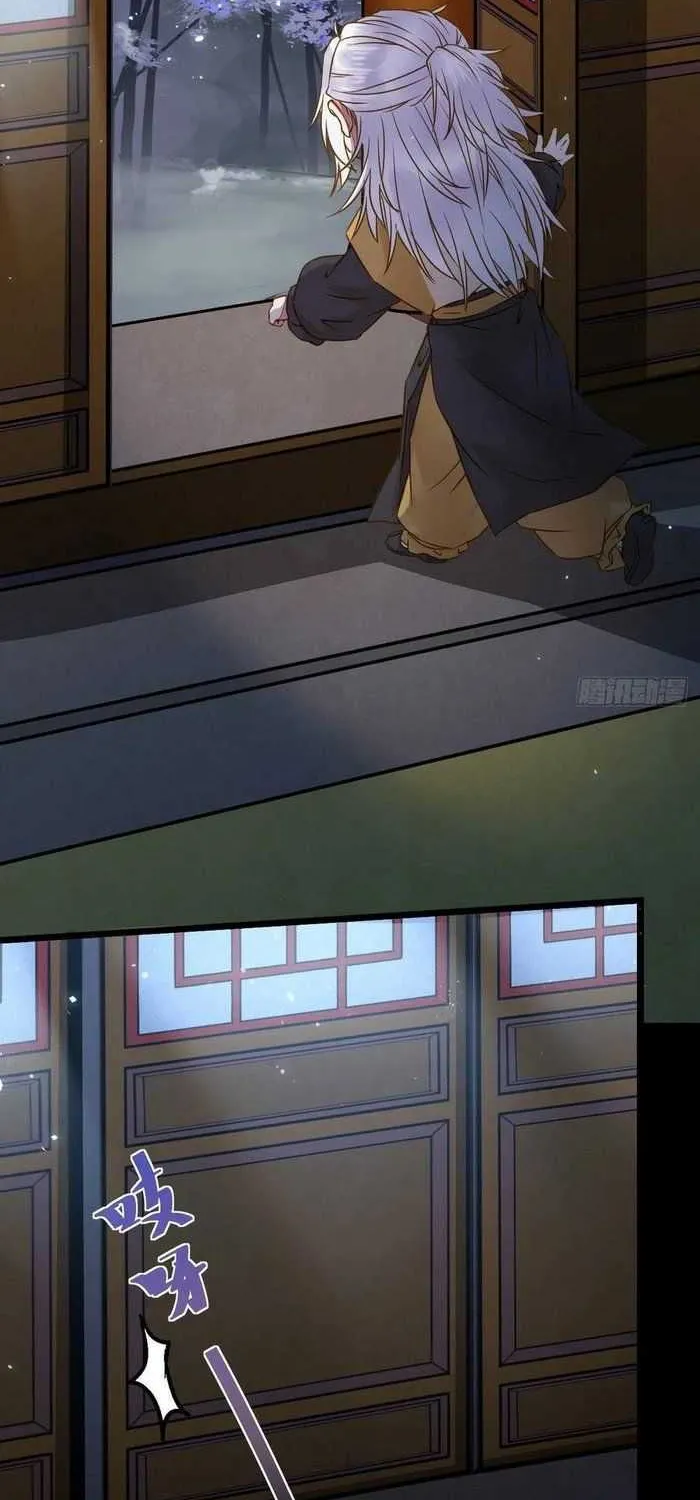 Read The Ghostly Doctor chapter 308 image 18 on Lezhin