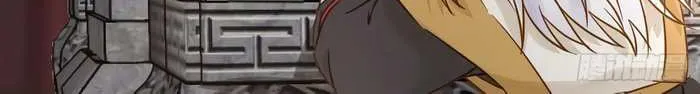 Read The Ghostly Doctor chapter 309 image 14 on Lezhin