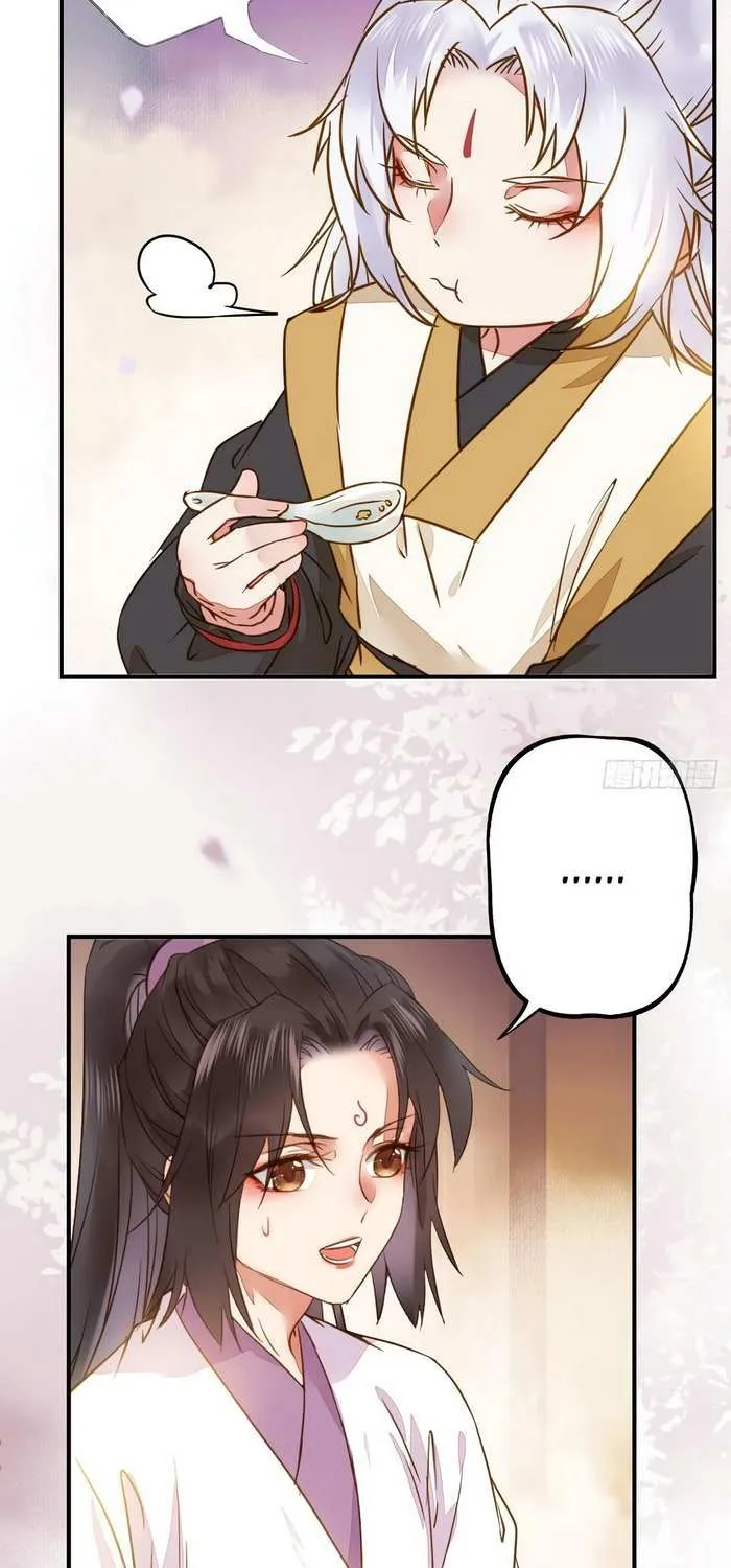 Read The Ghostly Doctor chapter 309 image 23 on Lezhin