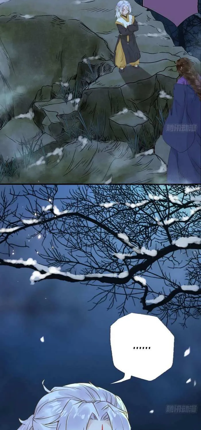 Read The Ghostly Doctor chapter 309 image 3 on Lezhin