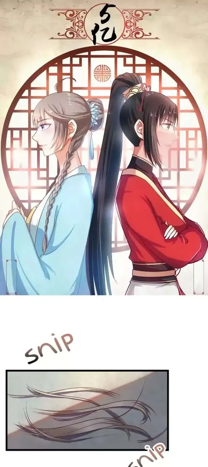 Read The Ghostly Doctor chapter 31 image 0 on Lezhin
