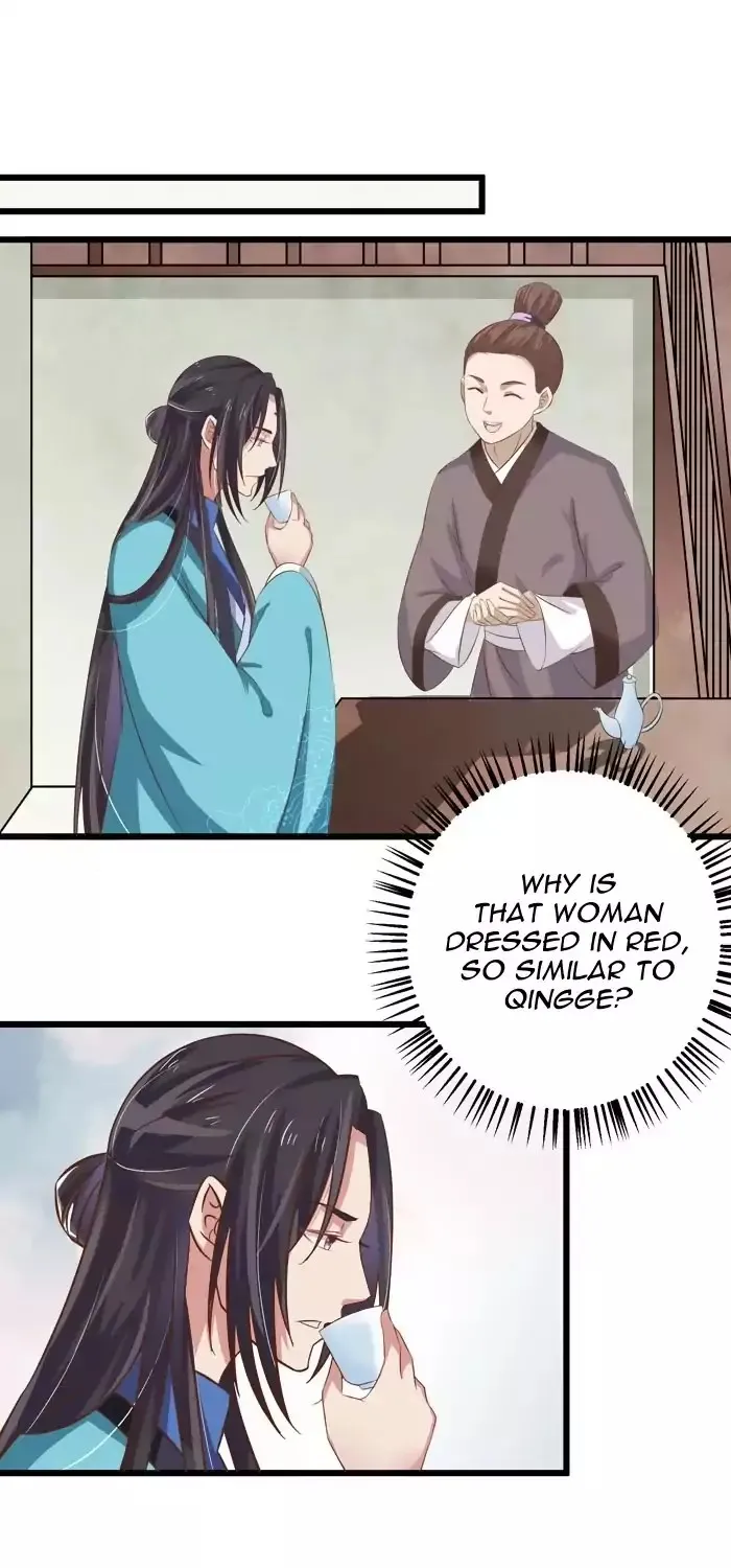 Read The Ghostly Doctor chapter 31 image 18 on Lezhin