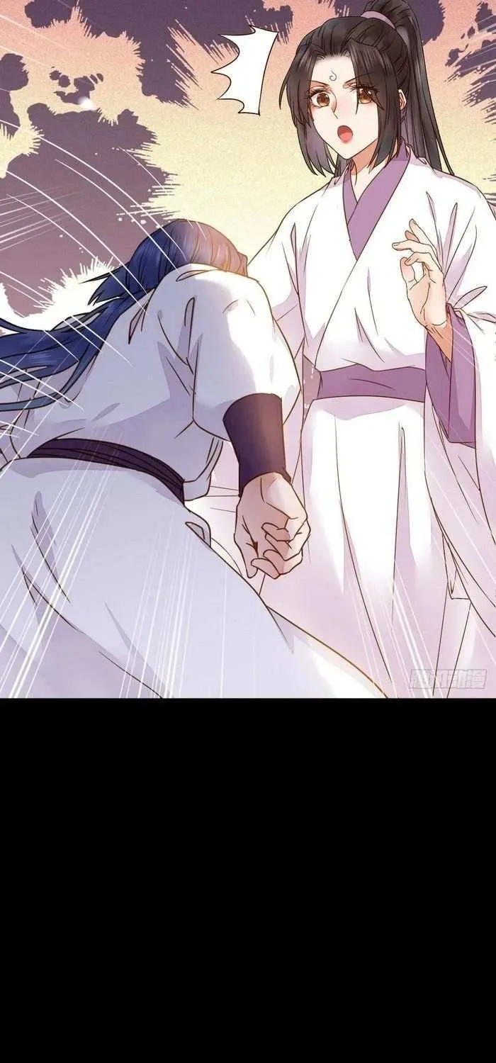 Read The Ghostly Doctor chapter 310 image 15 on Lezhin
