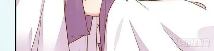Read The Ghostly Doctor chapter 310 image 8 on Lezhin