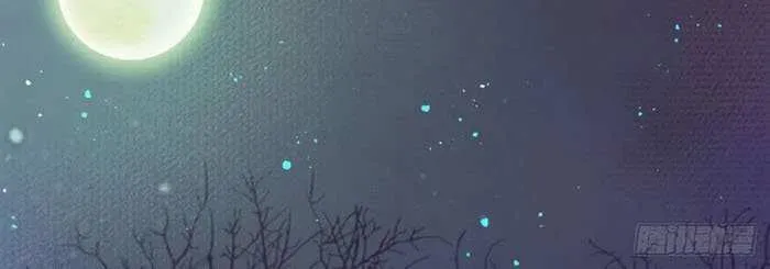 Read The Ghostly Doctor chapter 311 image 21 on Lezhin