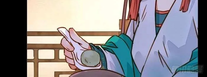 Read The Ghostly Doctor chapter 313 image 12 on Lezhin