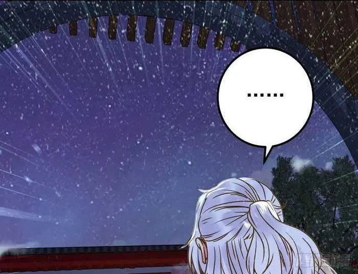 Read The Ghostly Doctor chapter 315 image 13 on Lezhin