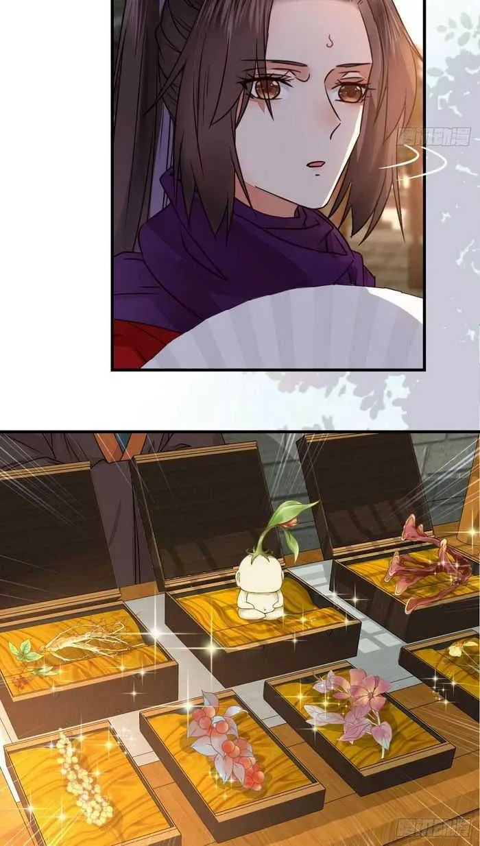 Read The Ghostly Doctor chapter 316 image 6 on Lezhin