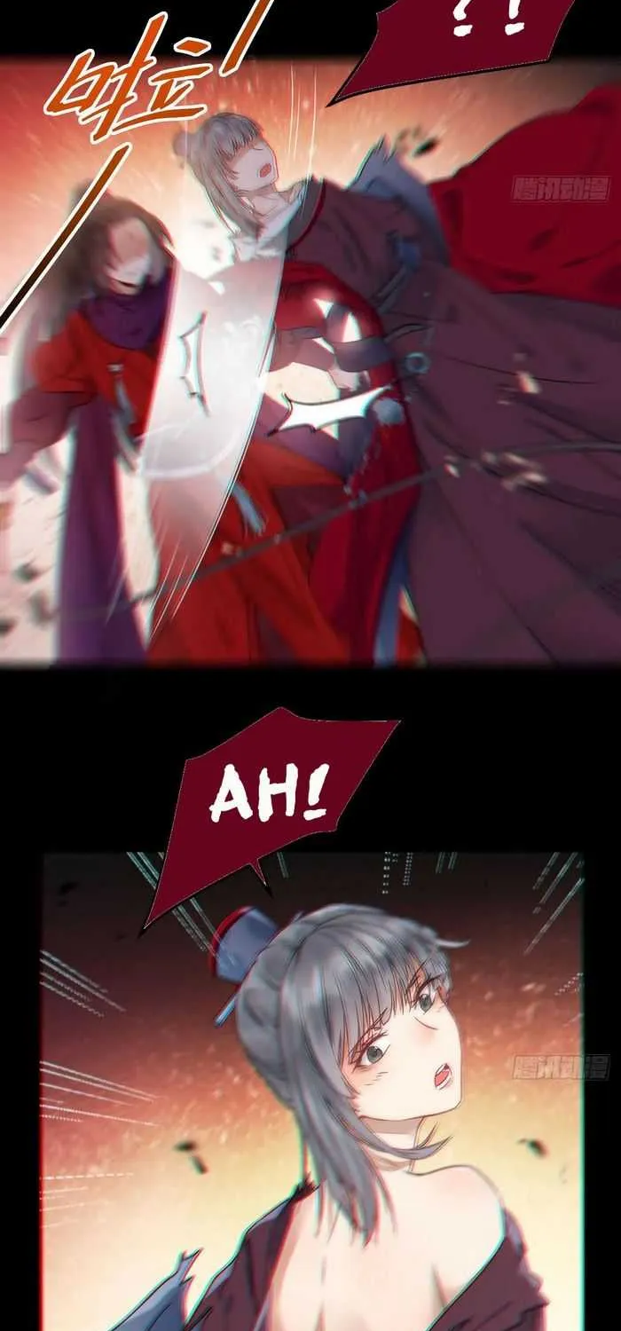Read The Ghostly Doctor chapter 319 image 8 on Lezhin