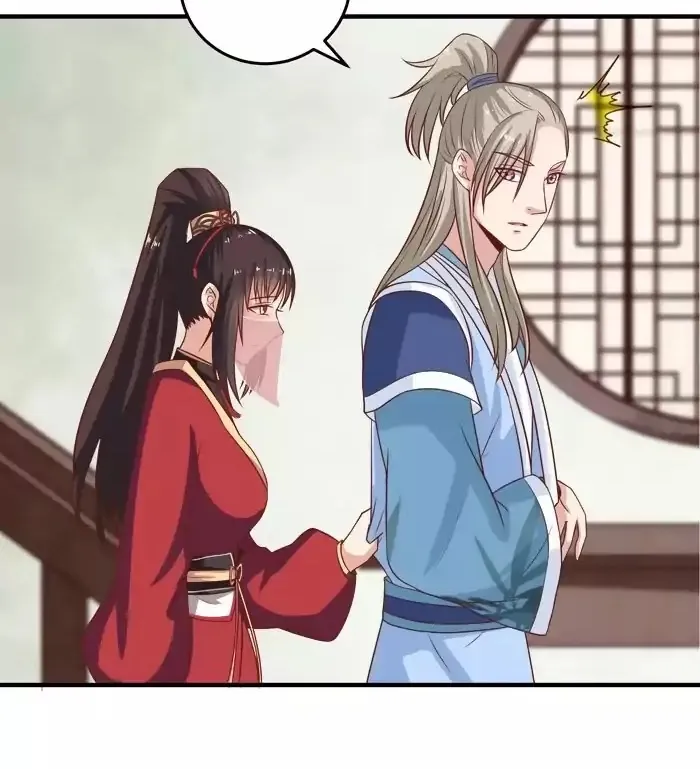Read The Ghostly Doctor chapter 32 image 11 on Lezhin