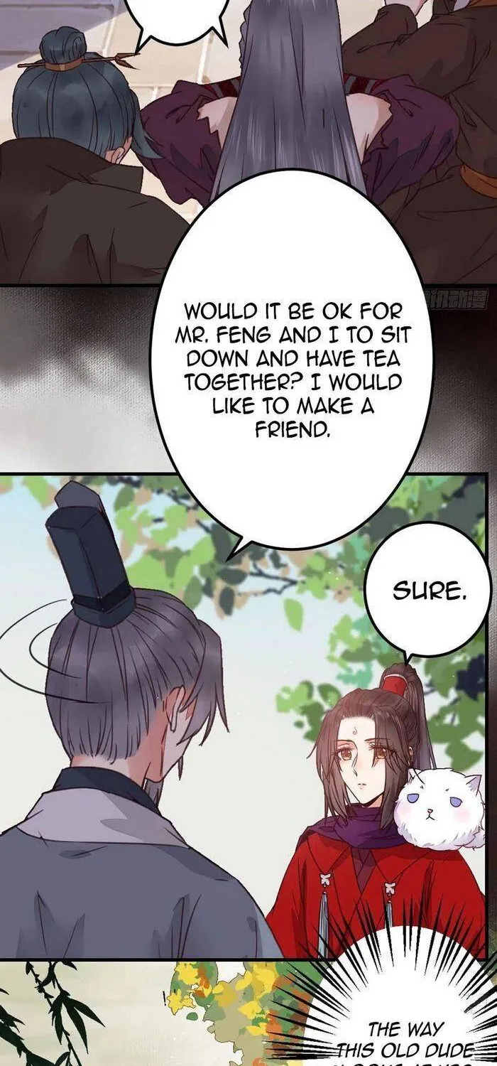 Read The Ghostly Doctor chapter 320 image 18 on Lezhin