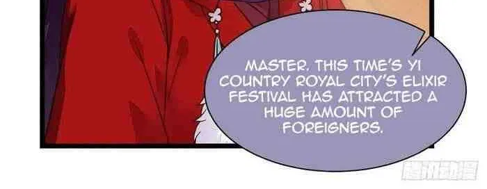 Read The Ghostly Doctor chapter 321 image 12 on Lezhin