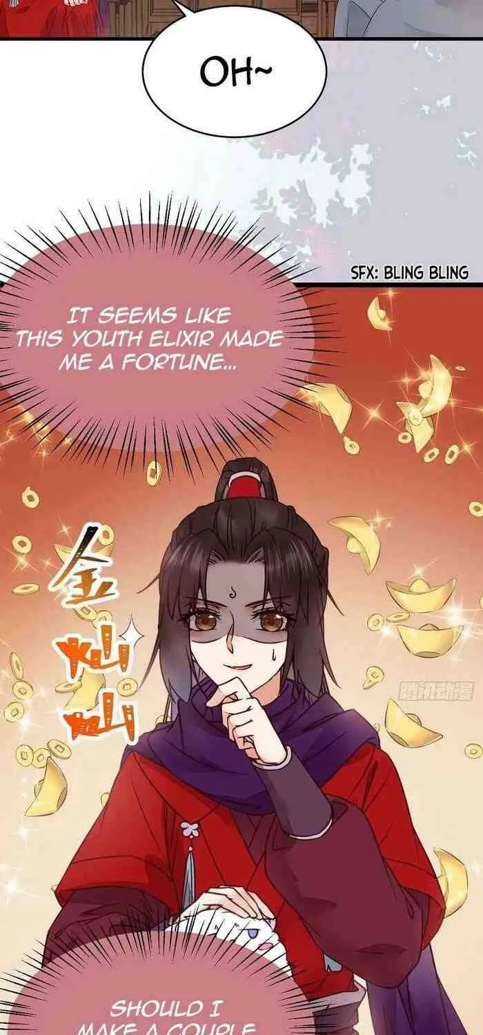 Read The Ghostly Doctor chapter 321 image 7 on Lezhin