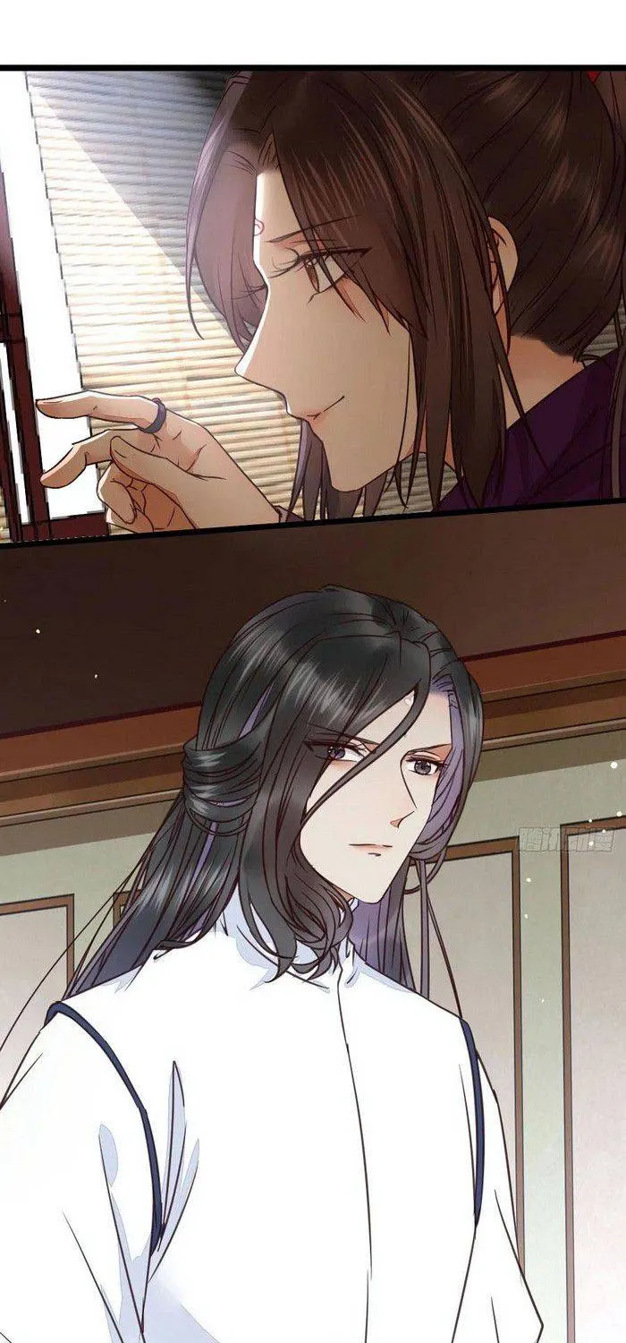 Read The Ghostly Doctor chapter 323 image 1 on Lezhin