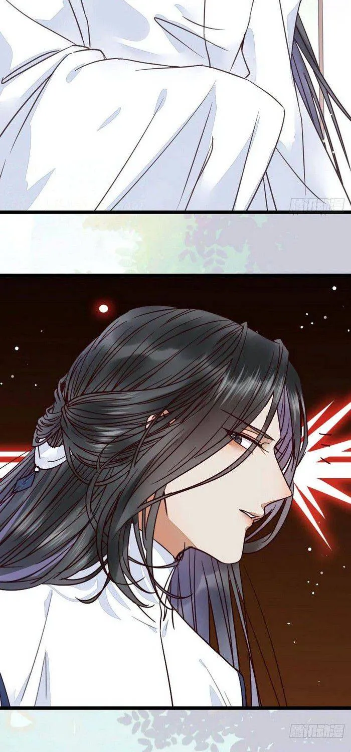 Read The Ghostly Doctor chapter 323 image 2 on Lezhin