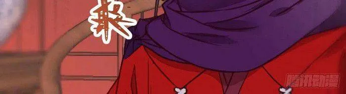 Read The Ghostly Doctor chapter 324 image 23 on Lezhin