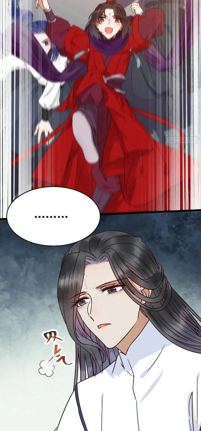 Read The Ghostly Doctor chapter 324 image 31 on Lezhin
