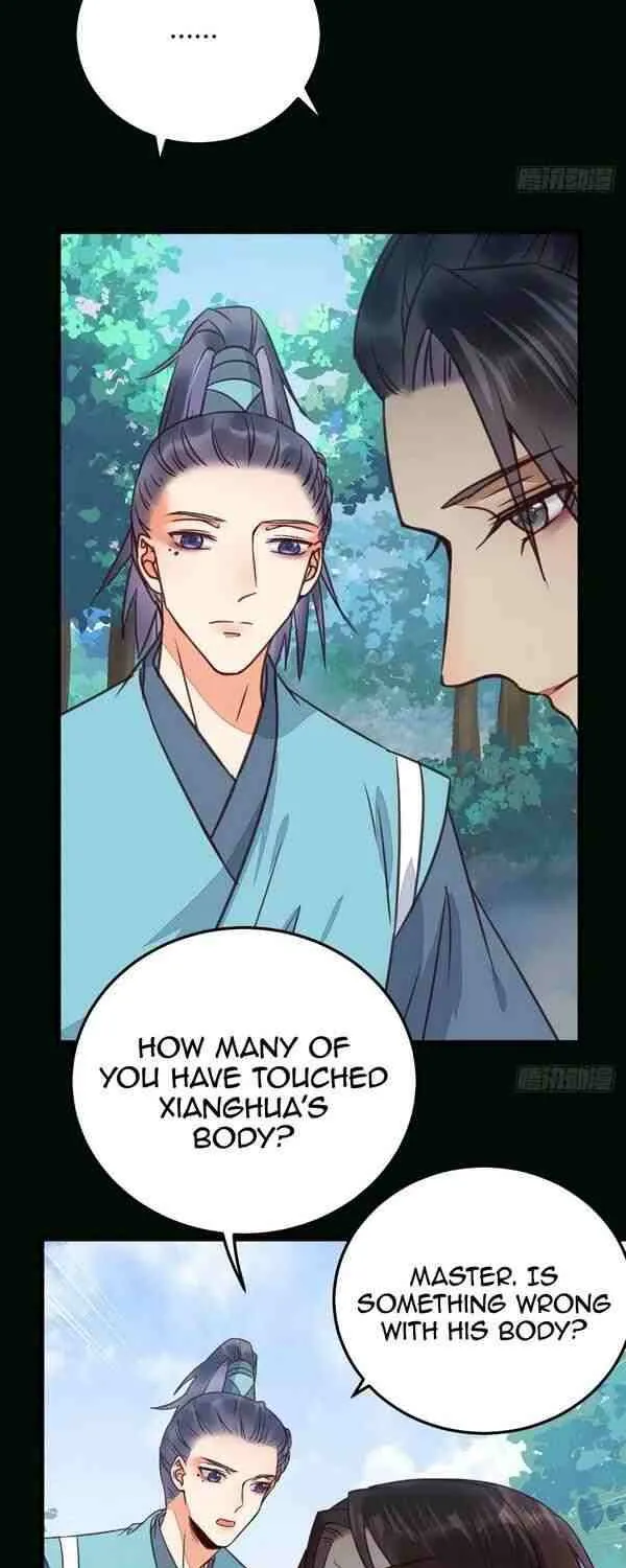 Read The Ghostly Doctor chapter 326 image 13 on Lezhin