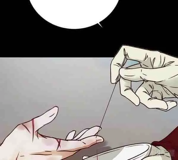 Read The Ghostly Doctor chapter 326 image 20 on Lezhin