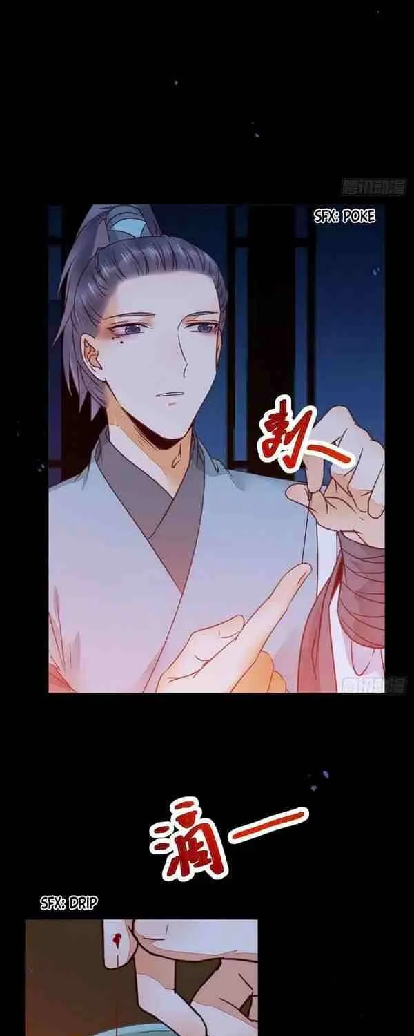 Read The Ghostly Doctor chapter 326 image 28 on Lezhin