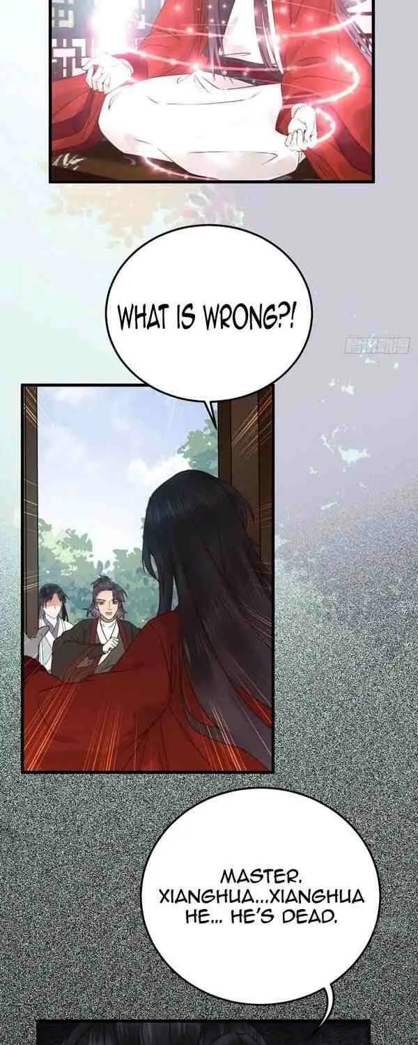 Read The Ghostly Doctor chapter 326 image 8 on Lezhin
