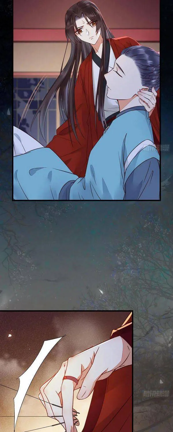 Read The Ghostly Doctor chapter 327 image 1 on Lezhin