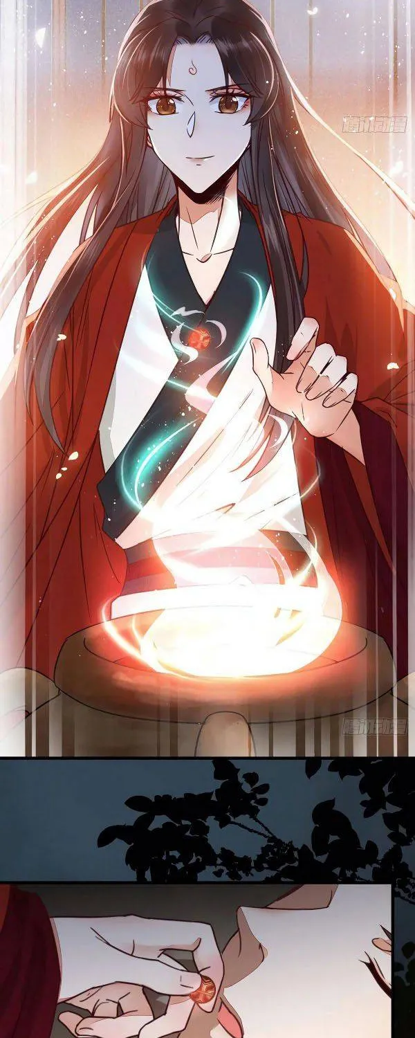 Read The Ghostly Doctor chapter 327 image 7 on Lezhin