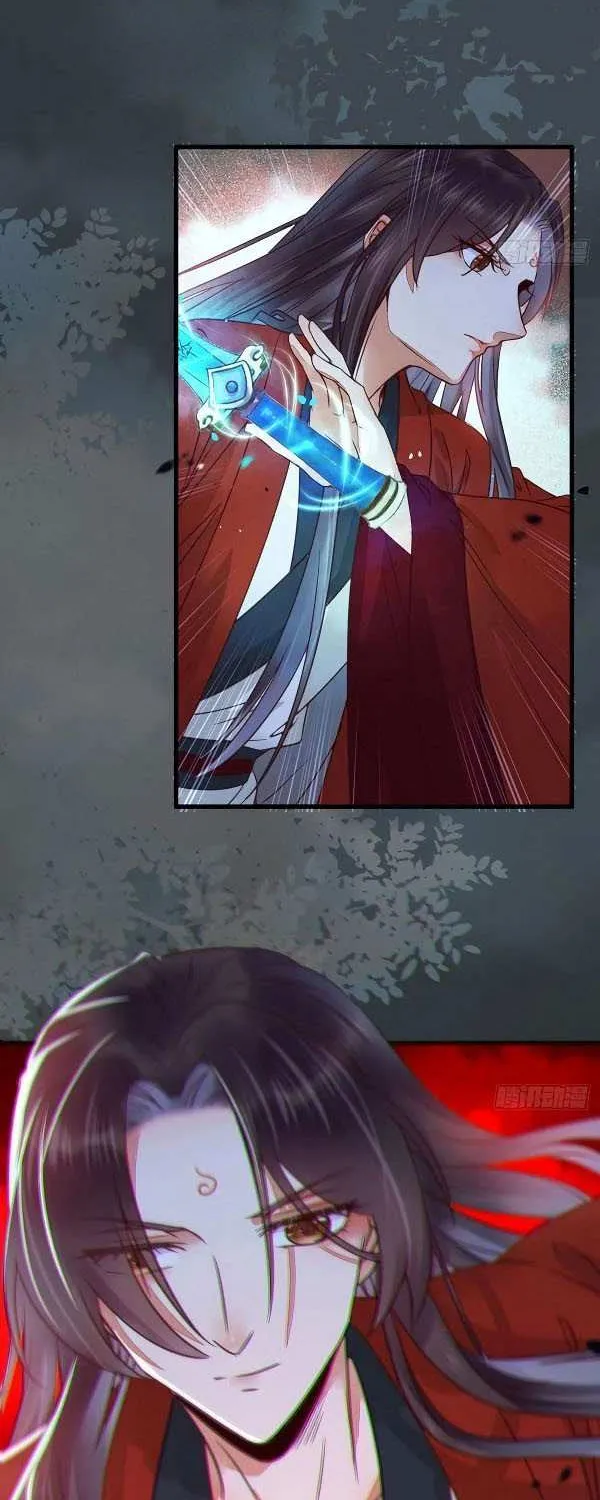 Read The Ghostly Doctor chapter 328 image 3 on Lezhin