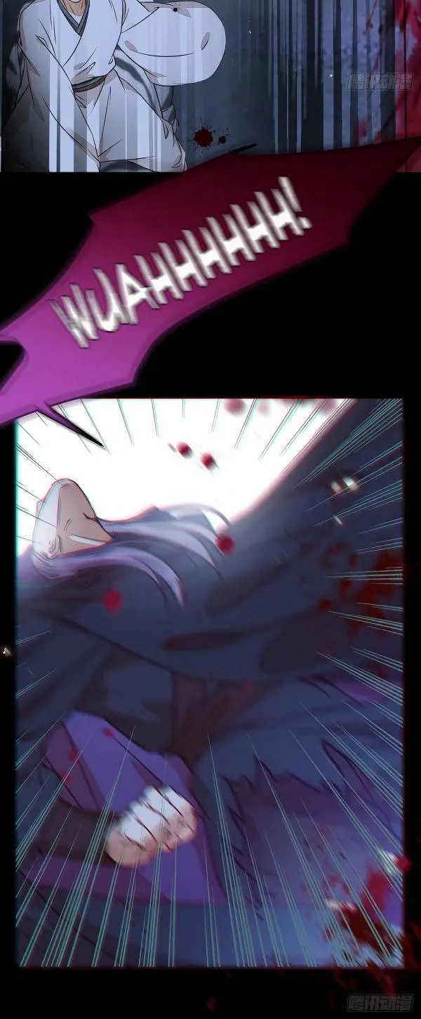 Read The Ghostly Doctor chapter 329 image 24 on Lezhin