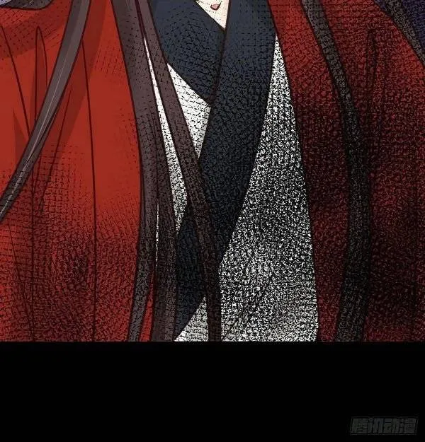 Read The Ghostly Doctor chapter 330 image 11 on Lezhin