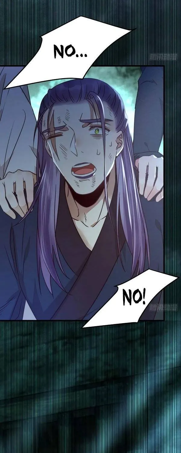 Read The Ghostly Doctor chapter 330 image 18 on Lezhin