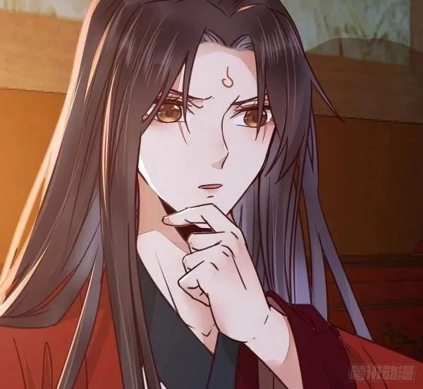 Read The Ghostly Doctor chapter 330 image 27 on Lezhin