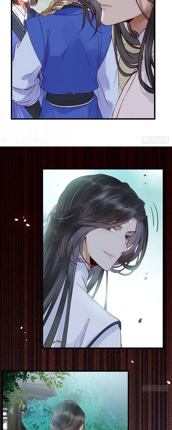 Read The Ghostly Doctor chapter 332 image 30 on Lezhin