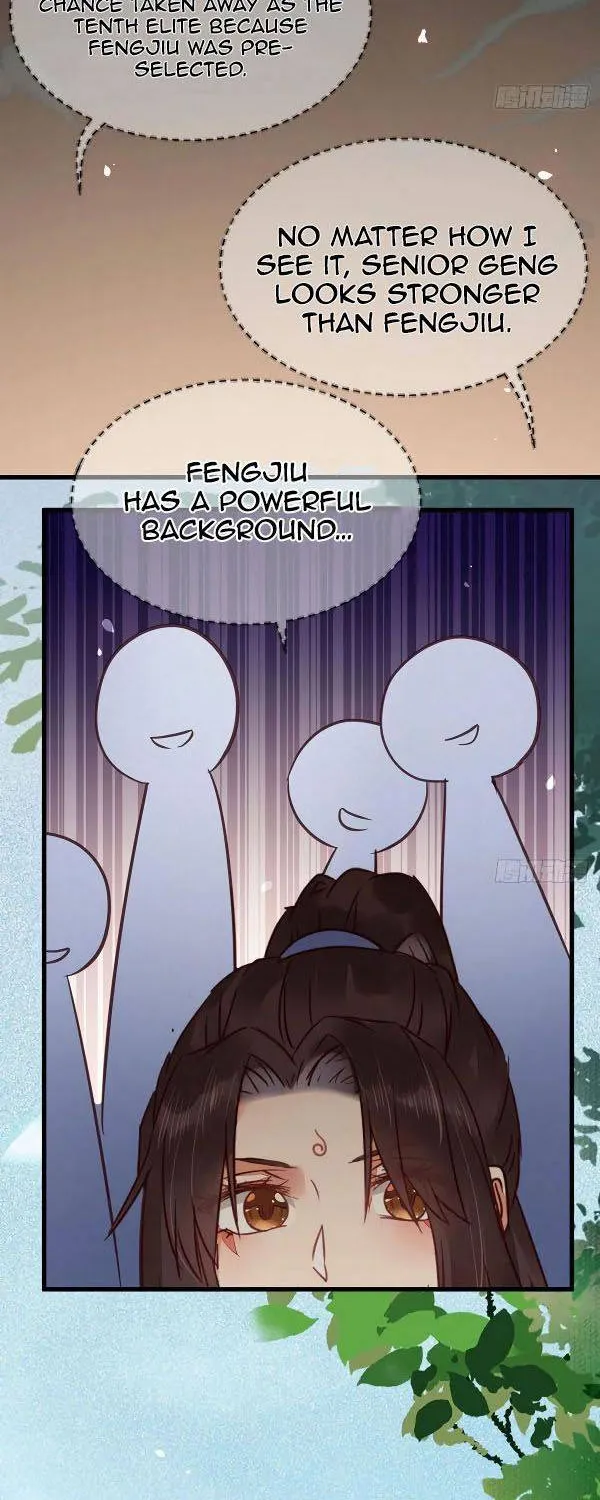 Read The Ghostly Doctor chapter 333 image 5 on Lezhin