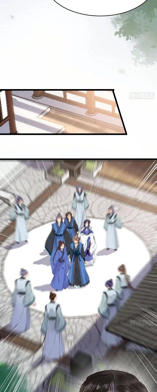 Read The Ghostly Doctor chapter 334 image 13 on Lezhin