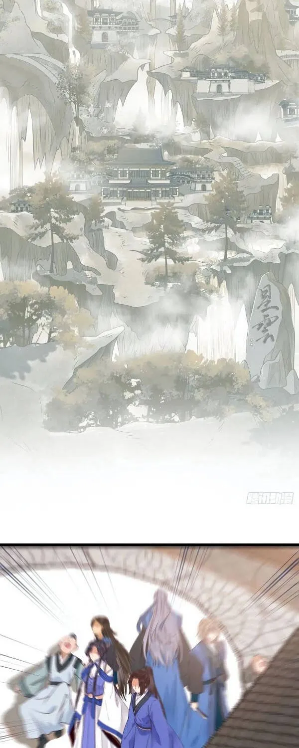 Read The Ghostly Doctor chapter 335 image 1 on Lezhin