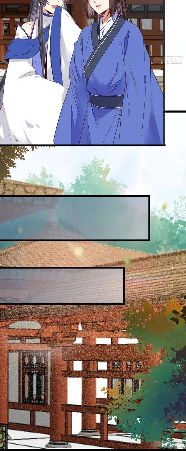 Read The Ghostly Doctor chapter 335 image 8 on Lezhin
