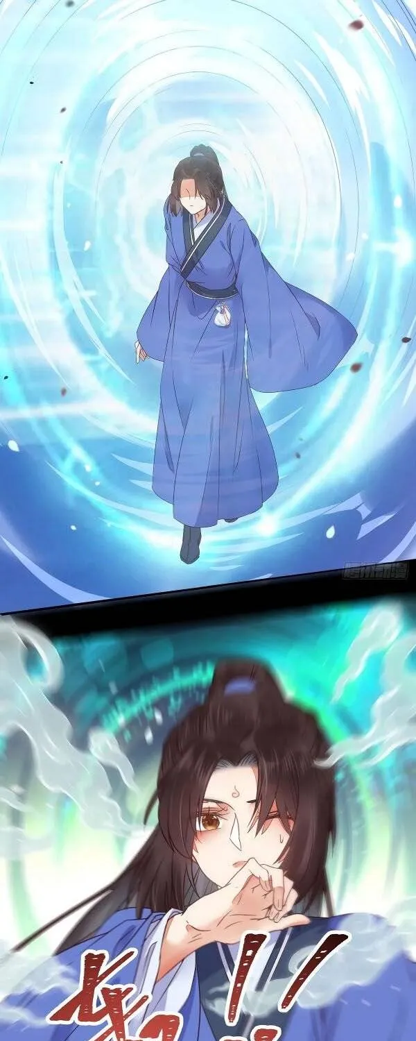Read The Ghostly Doctor chapter 336 image 11 on Lezhin