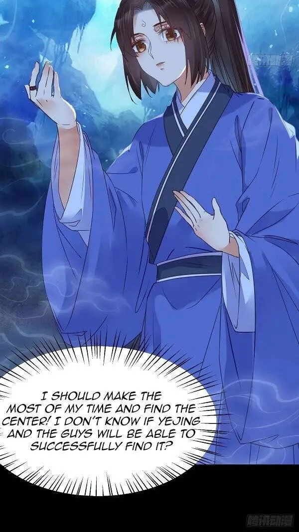 Read The Ghostly Doctor chapter 336 image 15 on Lezhin