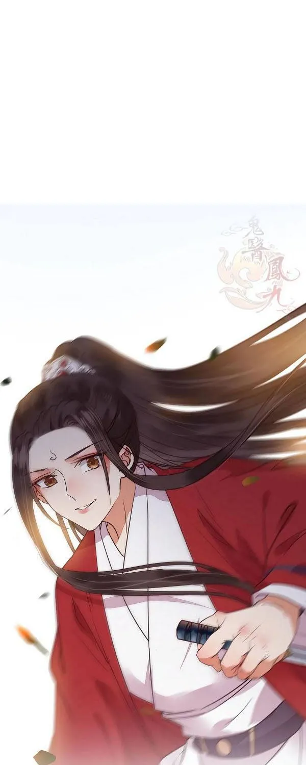 Read The Ghostly Doctor chapter 337 image 1 on Lezhin