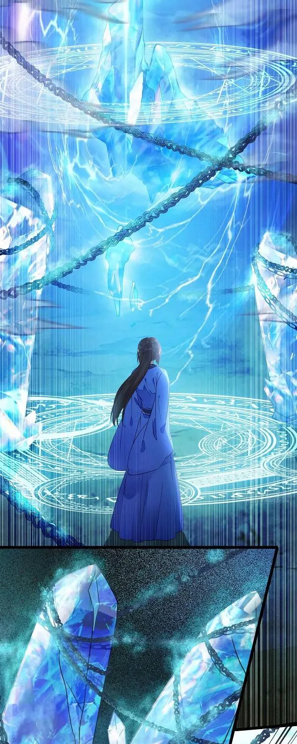 Read The Ghostly Doctor chapter 337 image 13 on Lezhin