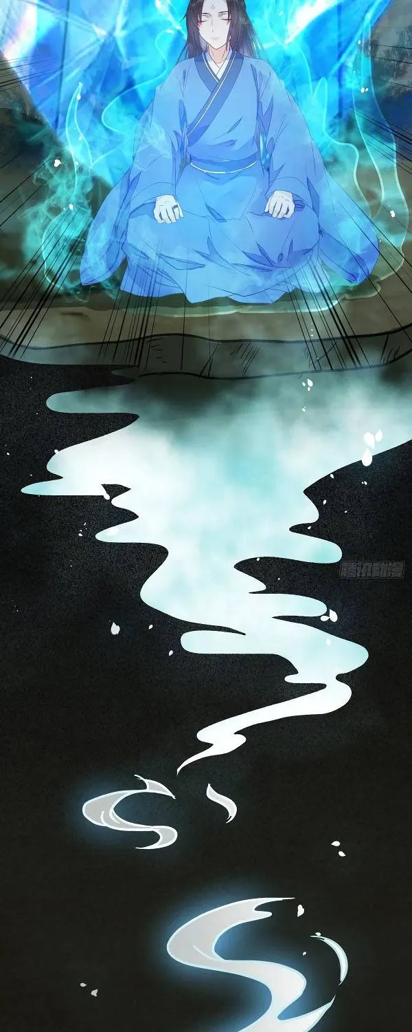 Read The Ghostly Doctor chapter 337 image 22 on Lezhin