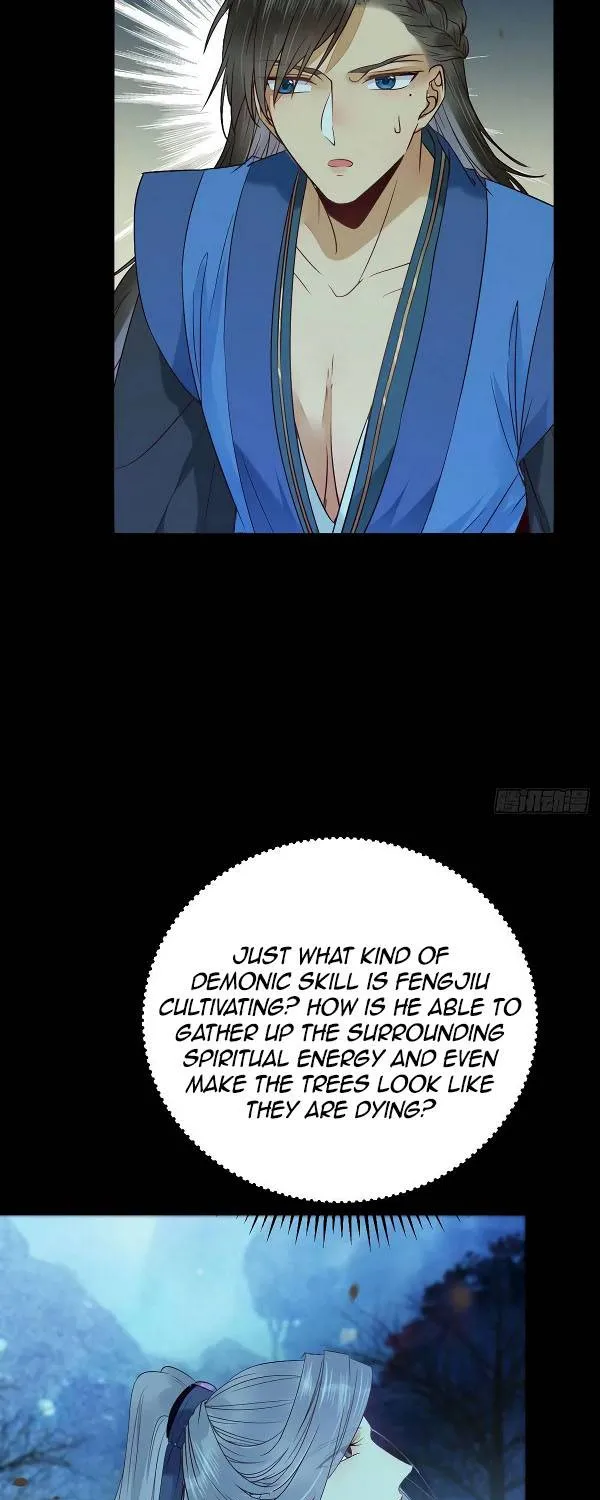 Read The Ghostly Doctor chapter 338 image 25 on Lezhin