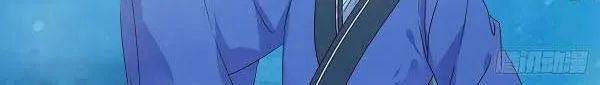 Read The Ghostly Doctor chapter 338 image 7 on Lezhin