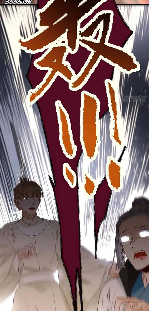 Read The Ghostly Doctor chapter 339 image 10 on Lezhin