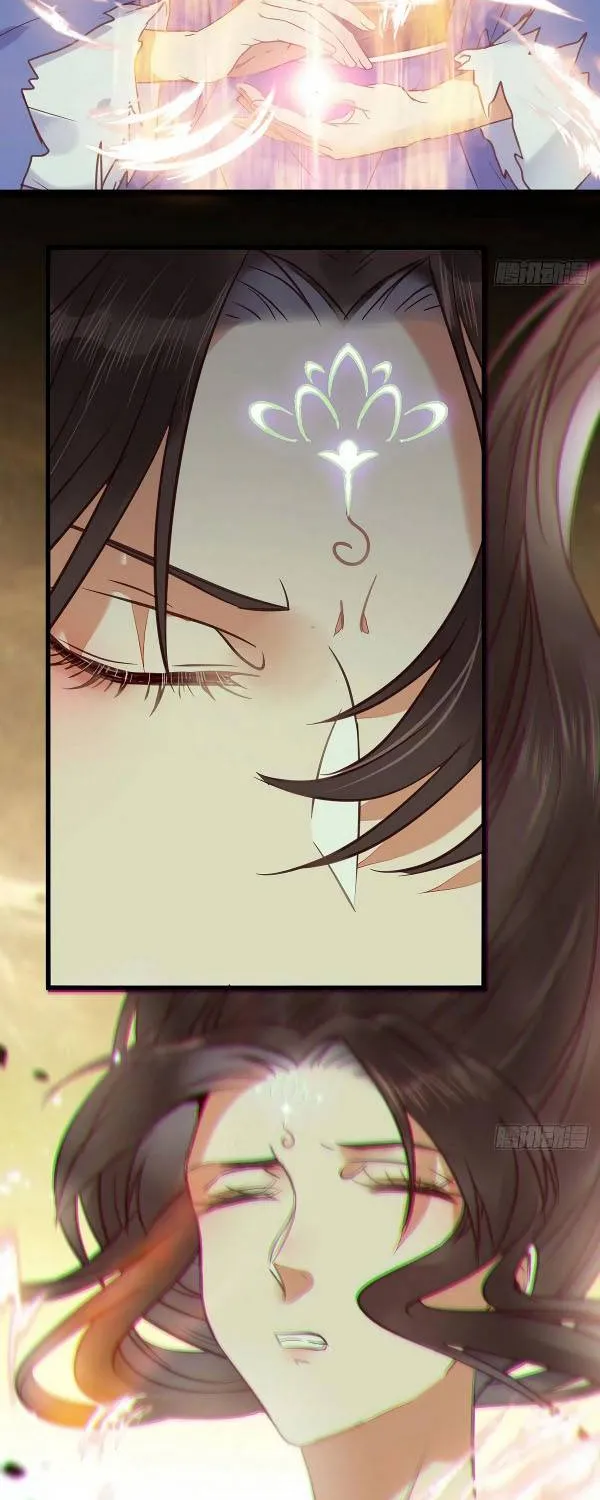 Read The Ghostly Doctor chapter 339 image 18 on Lezhin