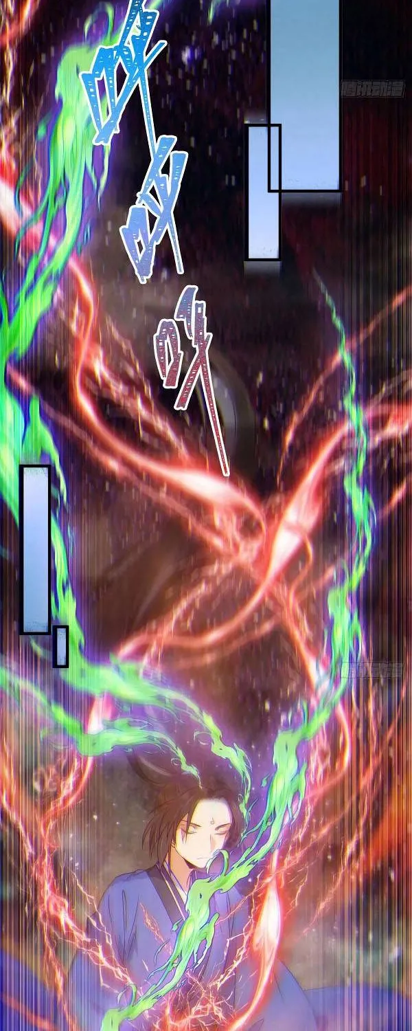 Read The Ghostly Doctor chapter 339 image 3 on Lezhin
